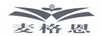 麥格恩