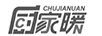 廚家暖