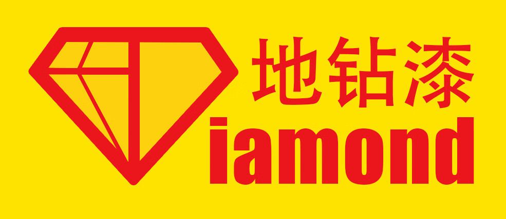 地鉆