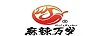 麻辣萬歲