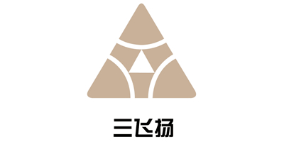 三飛揚