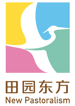 田園東方（New Pastoralism）