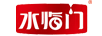 水臨門