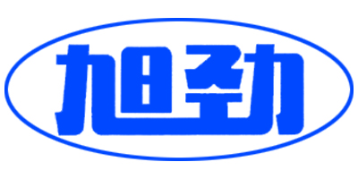 旭勁