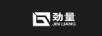 勁量（G）