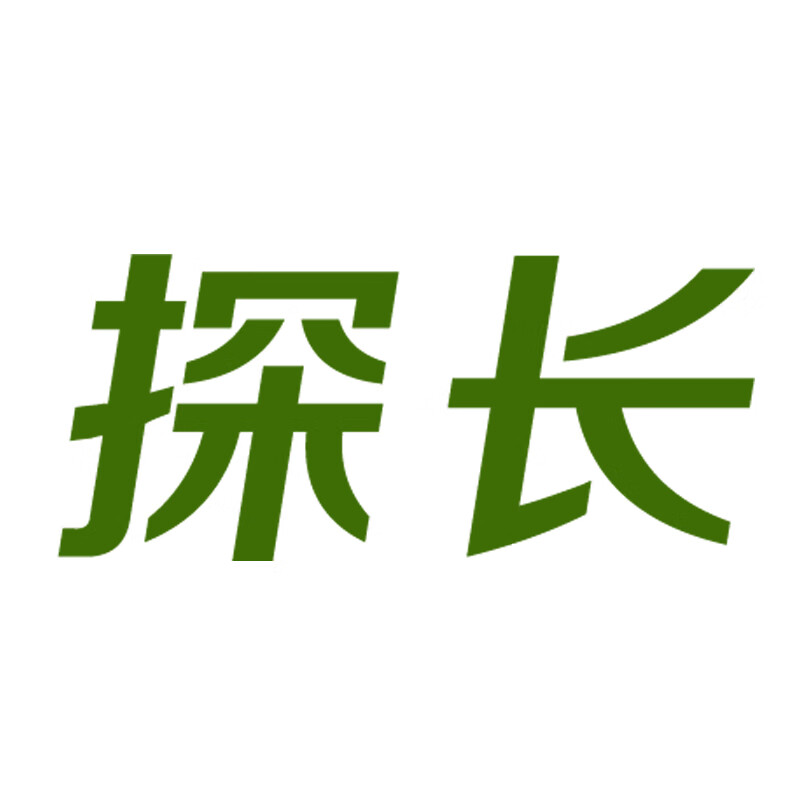 探長(cháng)