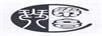 策音