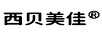 西貝美佳