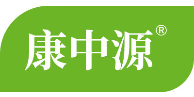 康中源