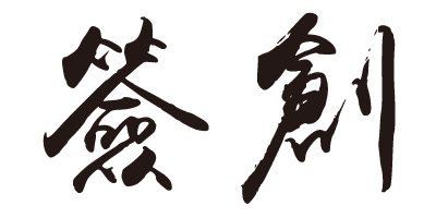 簽創(chuàng  )