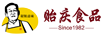 貽慶