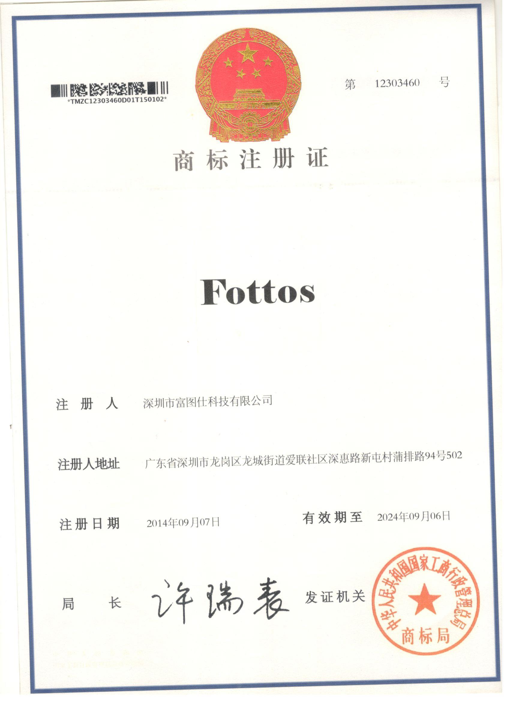 Fottos