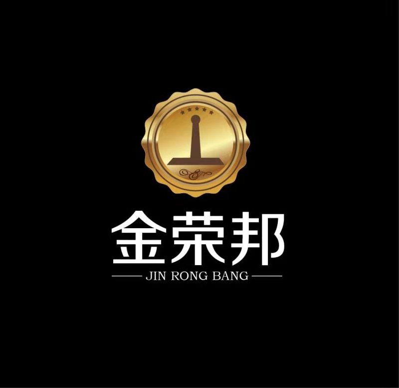 金榮邦（JINRONGBANG）