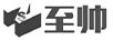 至帥（ZS）