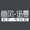 意風(fēng)諾曼（EF-NOR）