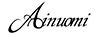 愛(ài)諾咪（AINOMI）