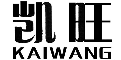 凱旺（KAIWANG）