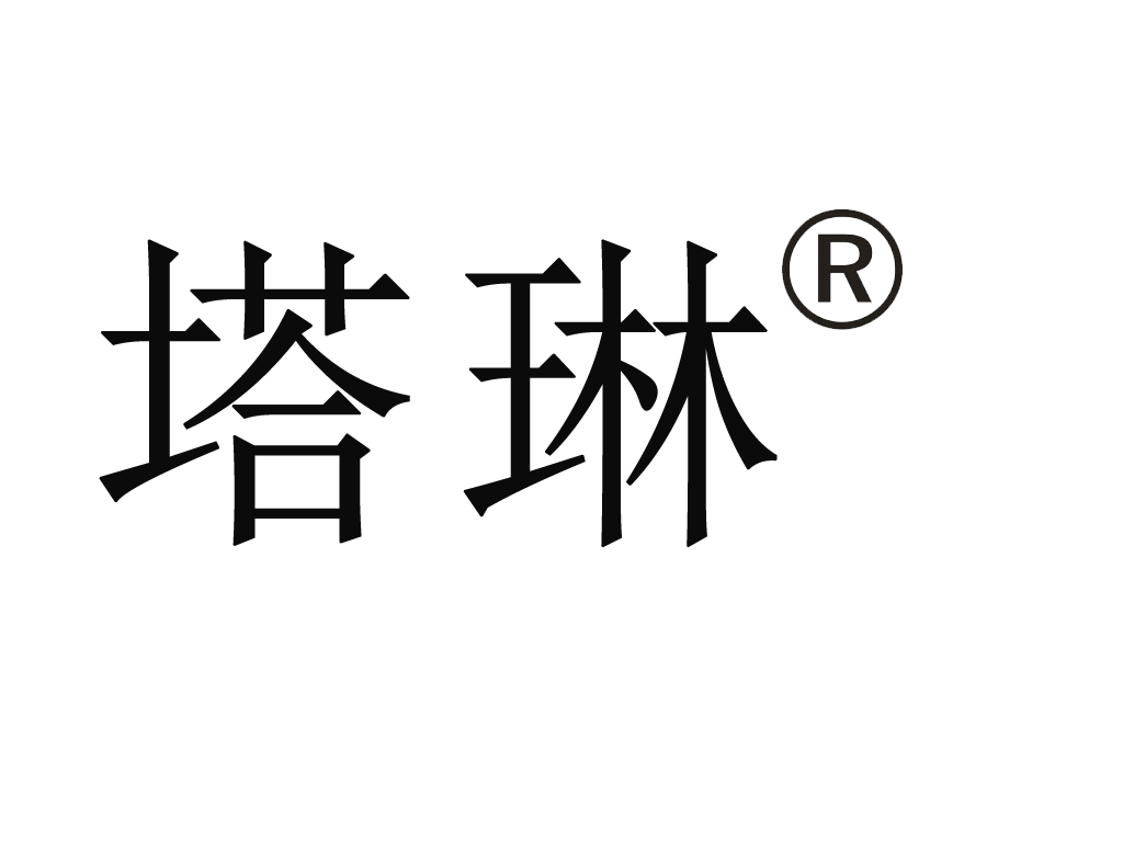 塔琳
