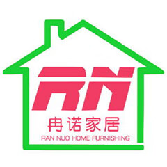 冉諾家居（RAN NUO HOME FURNISHING RN）
