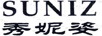 秀妮姿（SUNIZ）