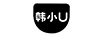 韓?。║）