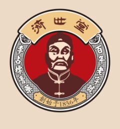 濟(jì)世堂李占標(biāo)