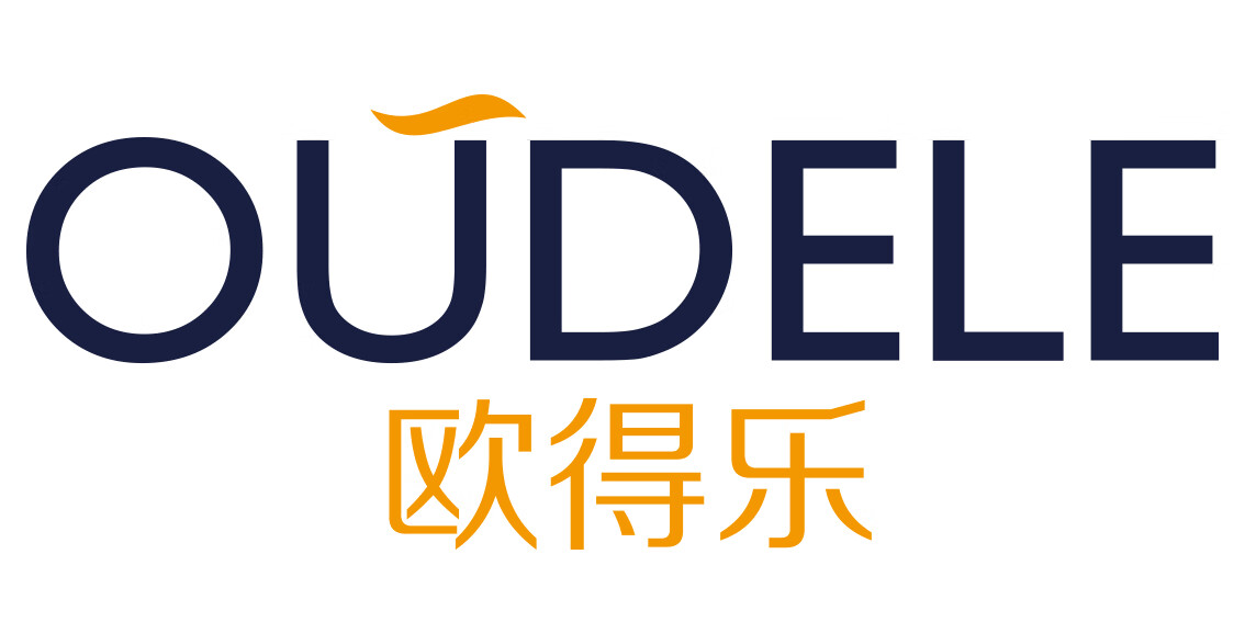 歐得樂(lè )（OUDELE）