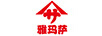 雅瑪薩