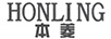 本菱（HONLING）