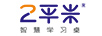 2 平米（TWO SQUARE METERS）