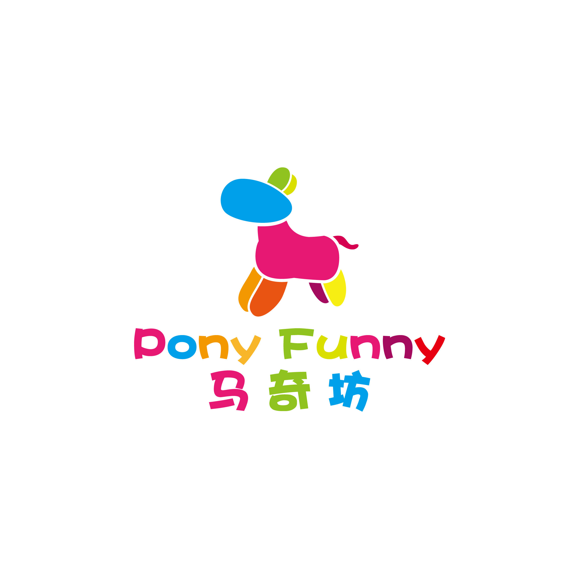 馬奇坊（Pony Funny）
