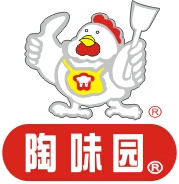 陶味園