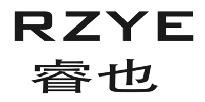 睿也（RZYE）