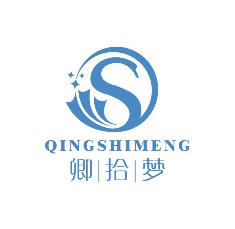 卿拾夢(mèng)