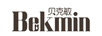 貝克敏（Bekmin）