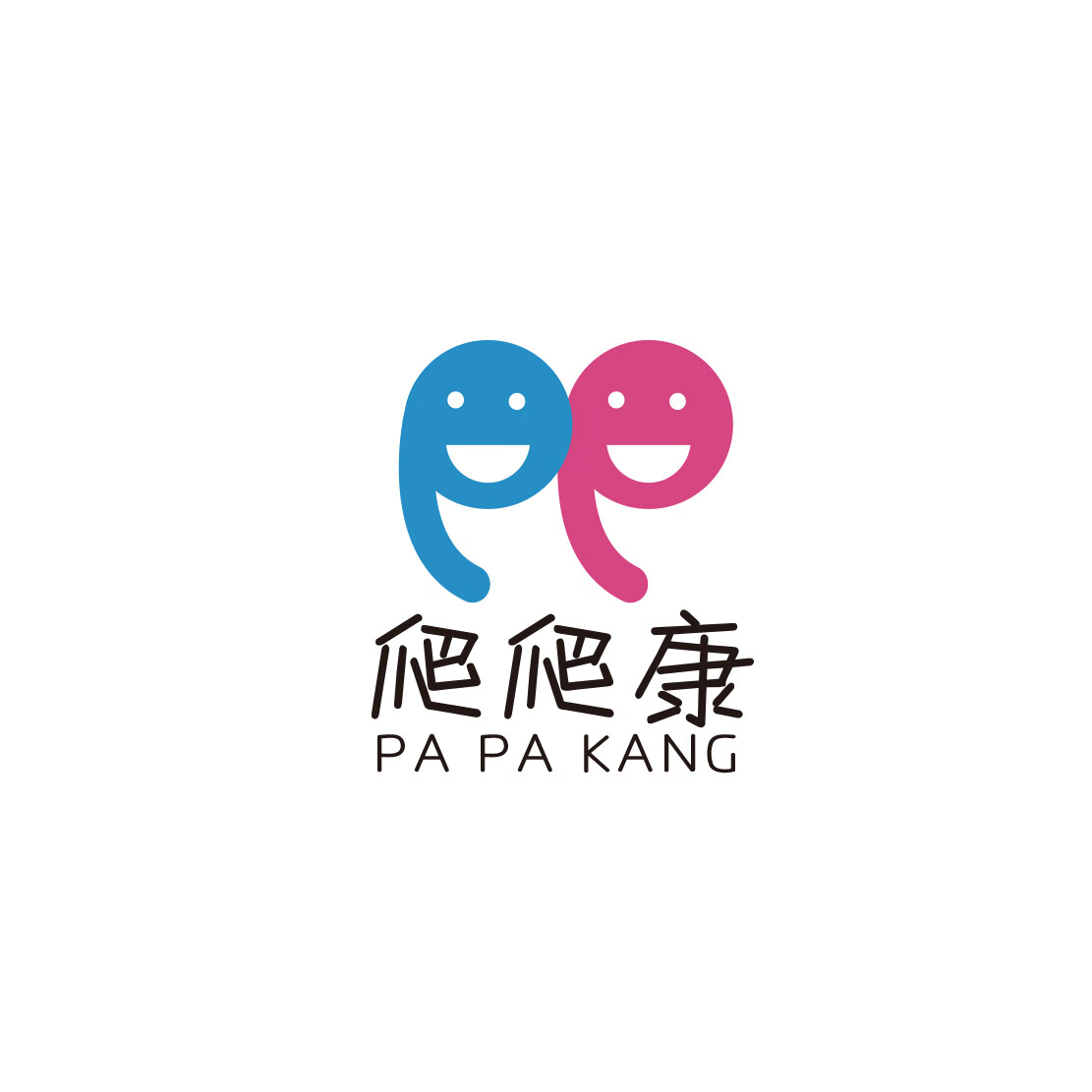 爬爬康（PAPAKANG）
