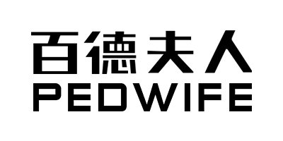 百德夫人（PEDWIFE）