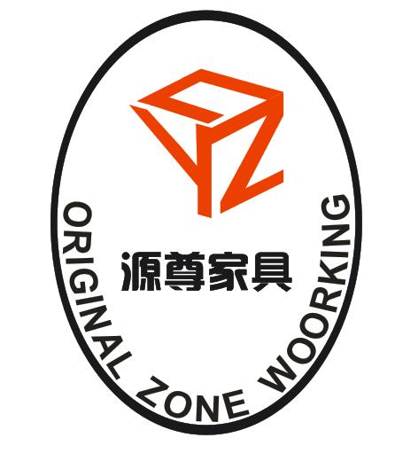 源尊家具（ORIGINAL ZONE WOOKING）