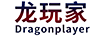 龍玩家（DRAGONPLAYER）