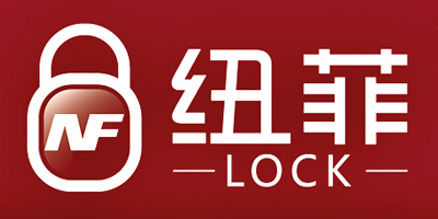 紐菲（lock NF）