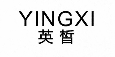 英皙（YINGXI）