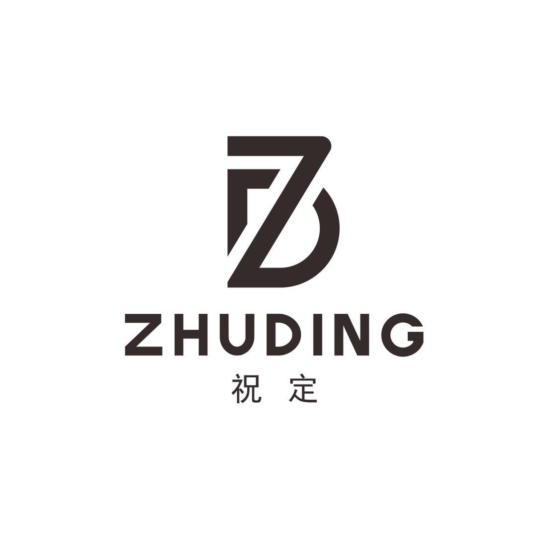 祝定（ZHUDING）