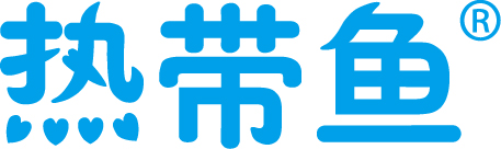 熱帶魚