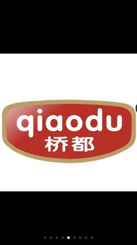 橋都