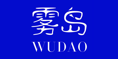霧島