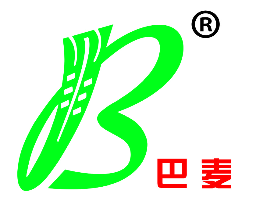 巴麥
