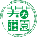 芙茵