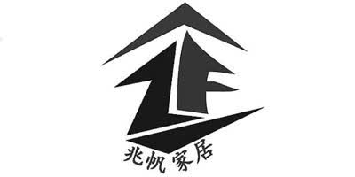 兆帆家居