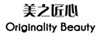 美之匠心（ORIGINALITY BEAUTY）