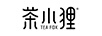 茶小貍